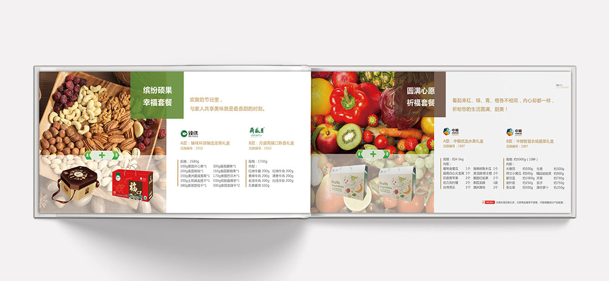 �K�ݮ����OӋ���Y�����x