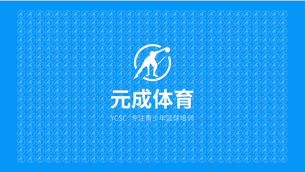 �O��ҕ�X������Ԫ��LOGO�O(sh��)Ӌ(j��)����