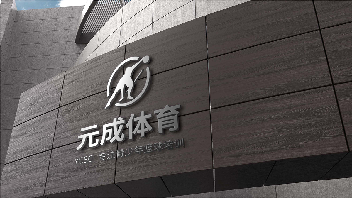 �O��ҕ�X������Ԫ��LOGO�O(sh��)Ӌ(j��)����