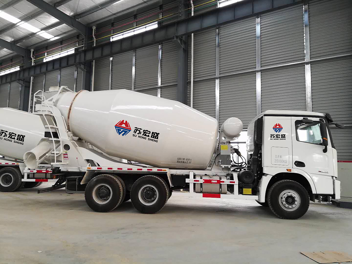 蘇宏盛混凝土企業標志logo設計,極地視覺