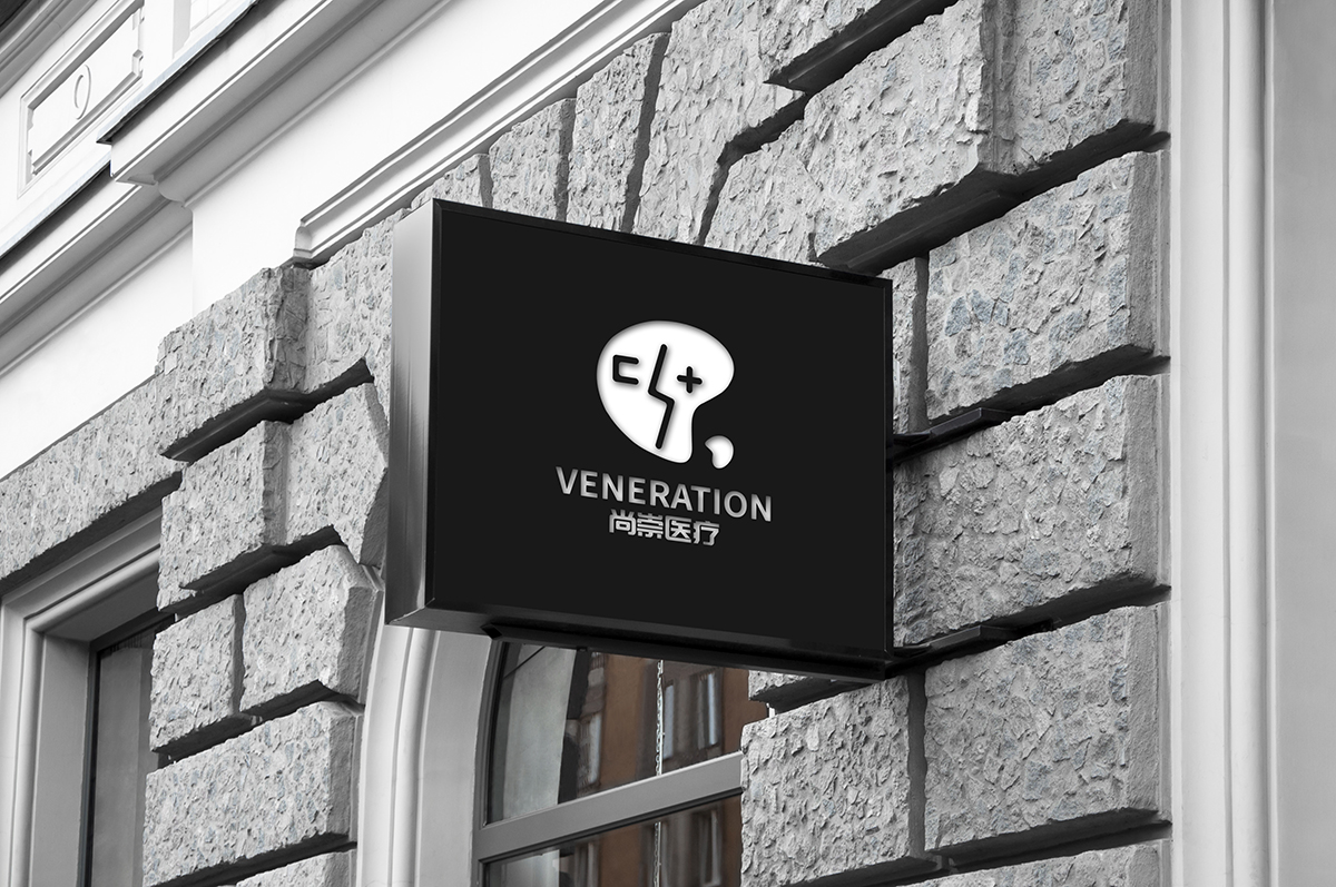 �г��t(y��)��logo�O(sh��)Ӌ(j��)