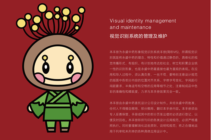 �K�ݿ�ͨIP�OӋ