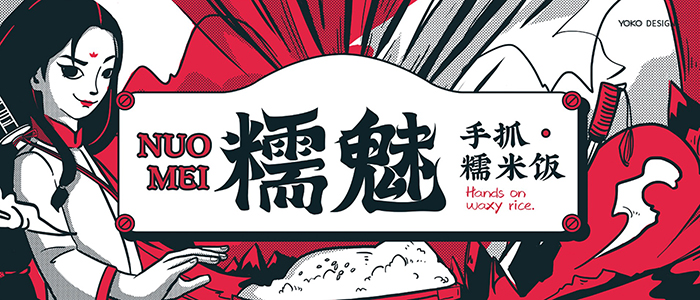 �K��vi�O(sh��)Ӌ��˾