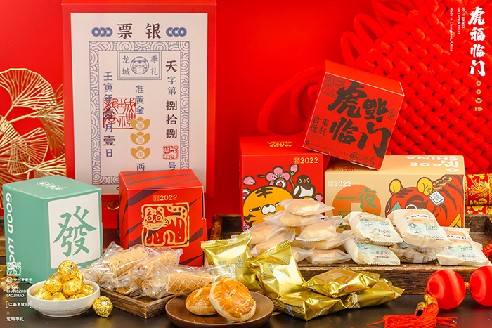 �K���Ą�(chu��ng)ip�O(sh��)Ӌ(j��)���������O(sh��)Ӌ(j��)