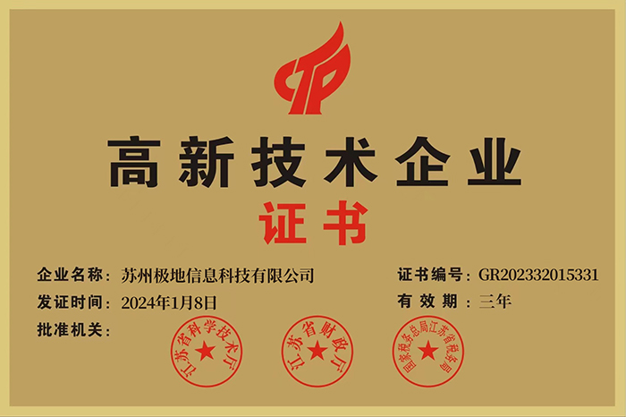 �O�ظ��¼��g(sh��)��I(y��)